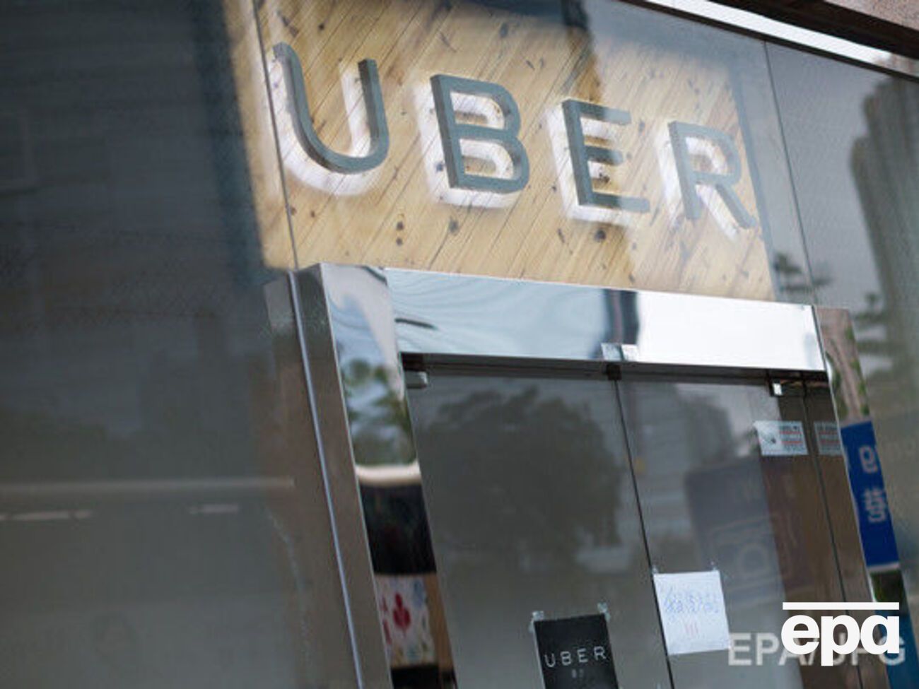 Uber запускается во Львове