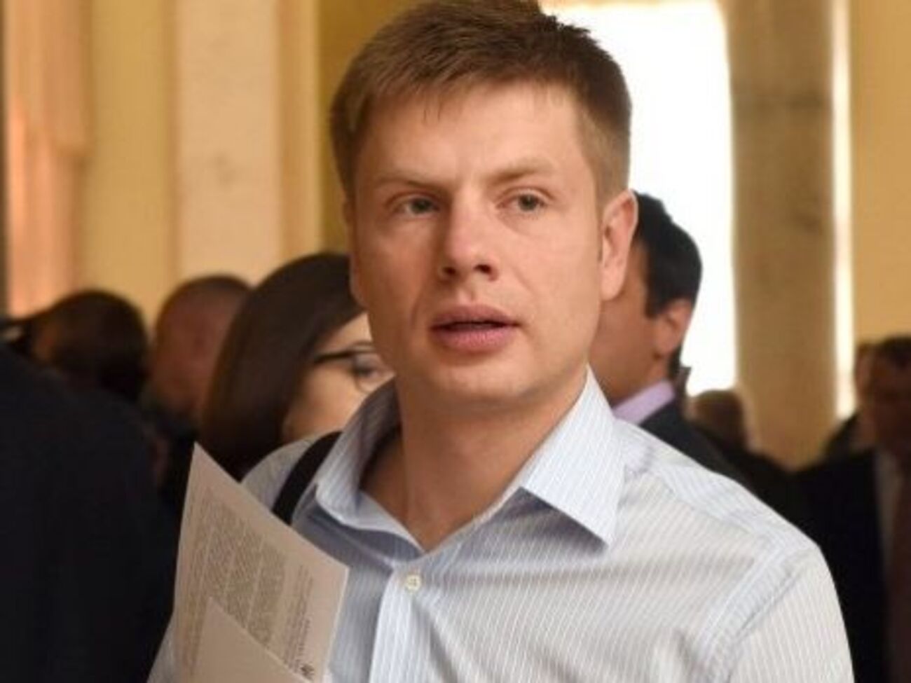 Гончаренко разыскивают сотрудники СБУ