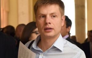 Гончаренко разыскивают сотрудники СБУ