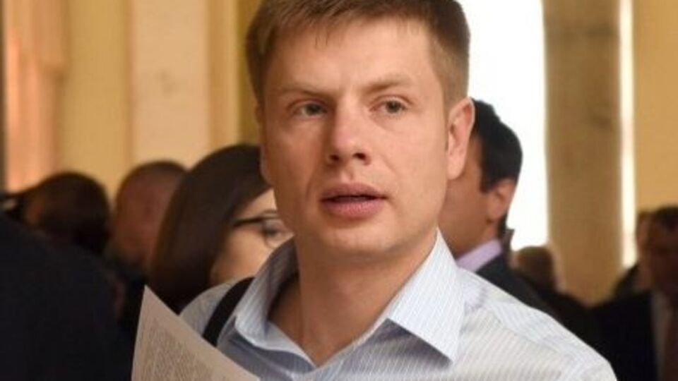 Гончаренко разыскивают сотрудники СБУ