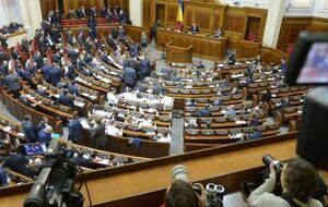 Рада приняла за основу правительственный законопроект