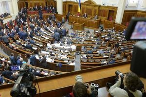 Рада приняла за основу правительственный законопроект