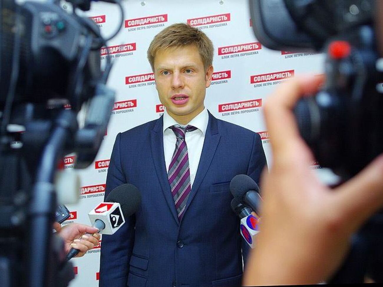 Нардеп добавил, что планирование спецоперации длилось в течение нескольких месяцев