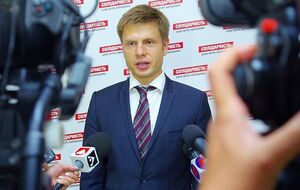 Нардеп добавил, что планирование спецоперации длилось в течение нескольких месяцев