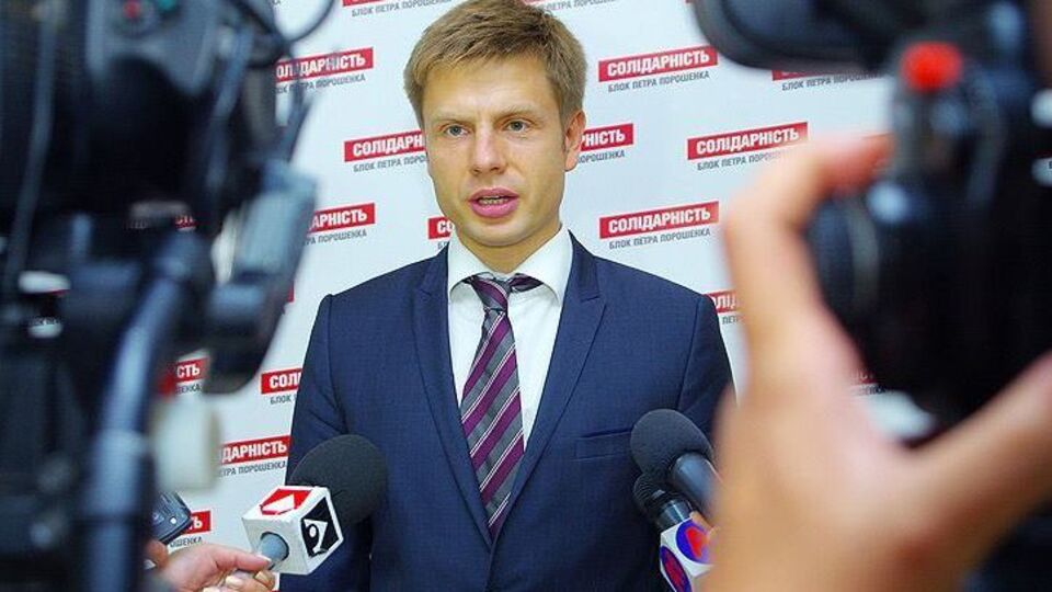 Нардеп добавил, что планирование спецоперации длилось в течение нескольких месяцев