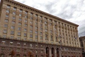 Киевская городская государственная администрация просит Кабмин выделить дополнительные средства на субсидии