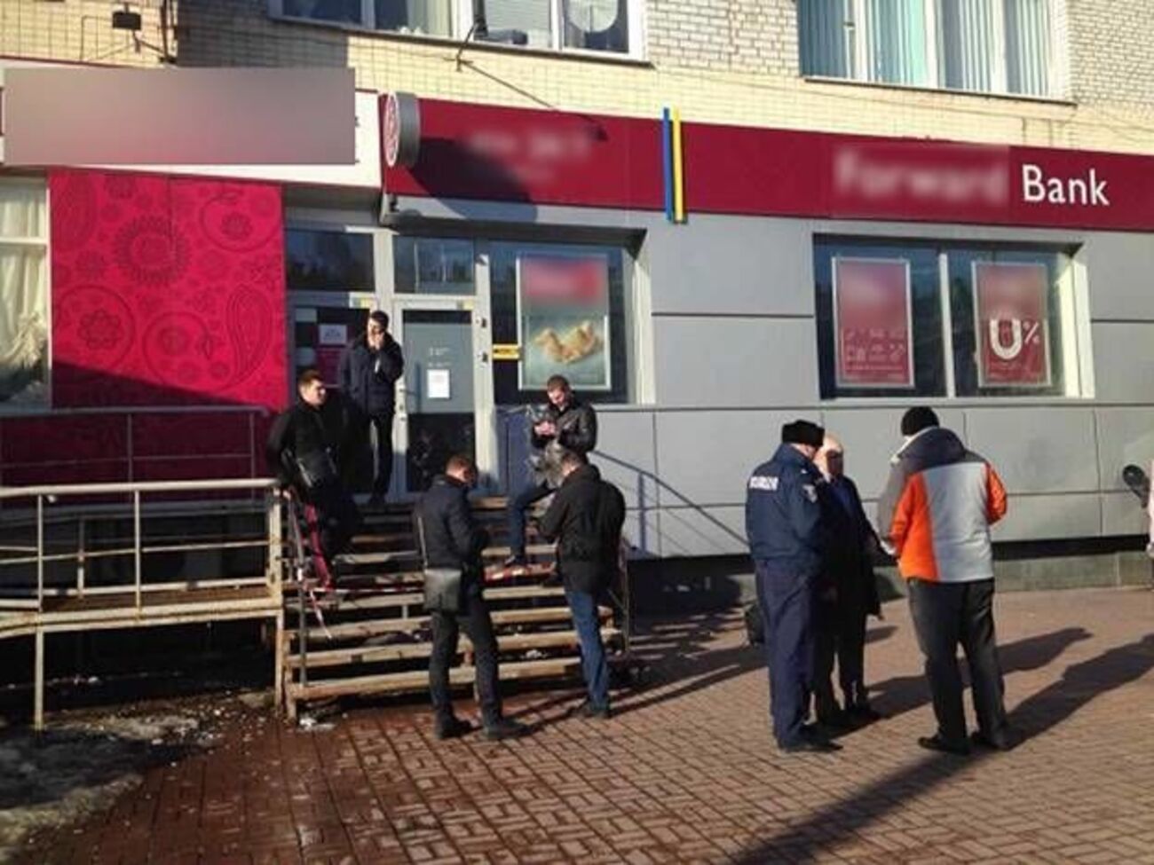 На данный момент полиция разыскивает злоумышленника