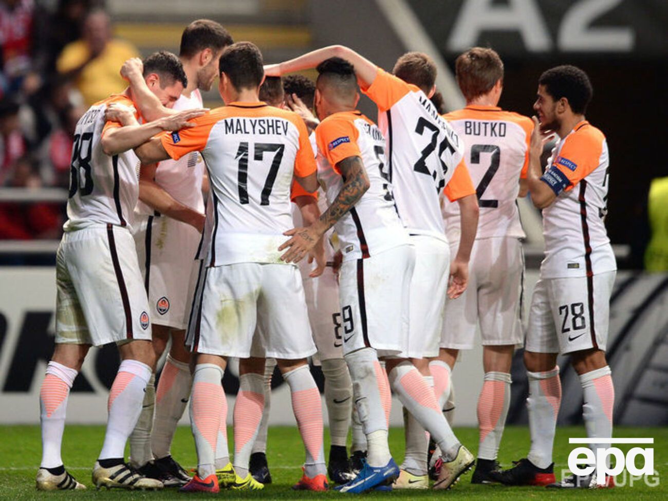 "Шахтар"&nbsp;зіграв матч проти "Сельти"