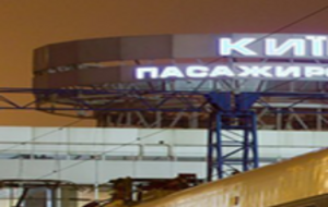 "Укрзалізниця" планує запуск нових поїздів