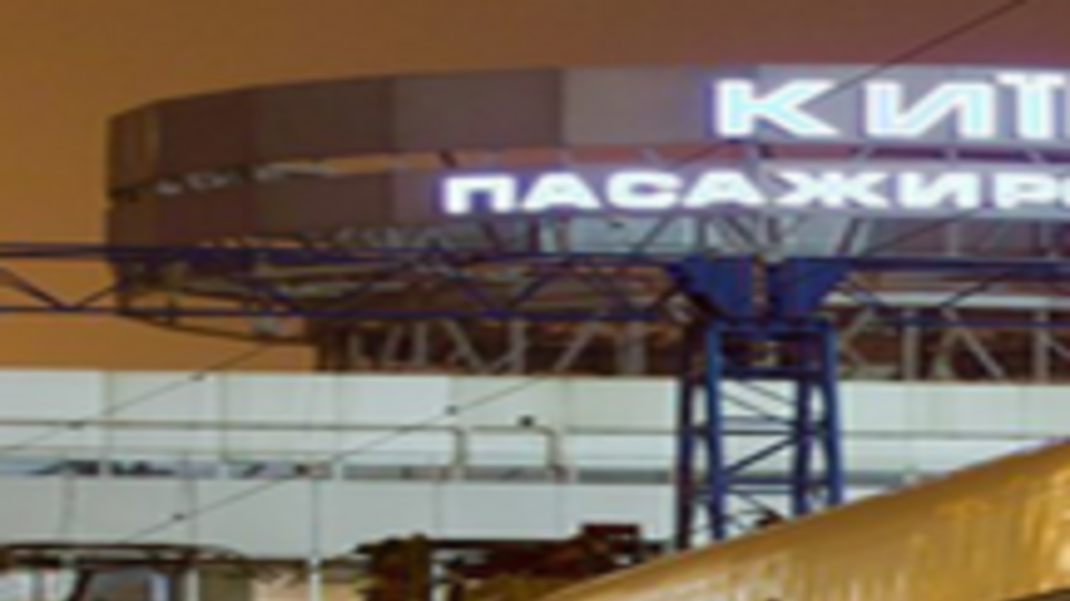 "Укрзалізниця" планирует запуск новых поездов