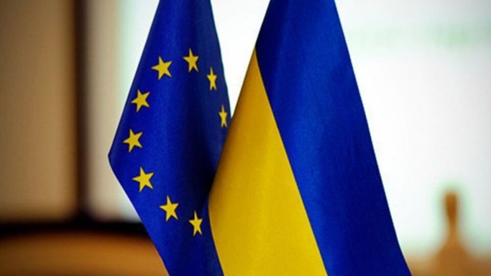 Парламент Нідерландів підтримав Угоду про асоціацію Україна–ЄС
