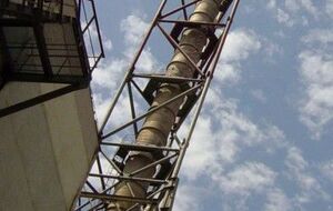 На заводі "Ферганаазот" стався вибух