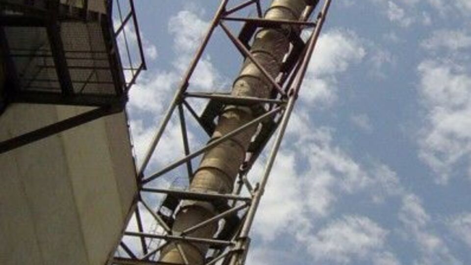 На заводі "Ферганаазот" стався вибух