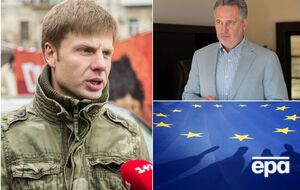 Ключевые новости четверга