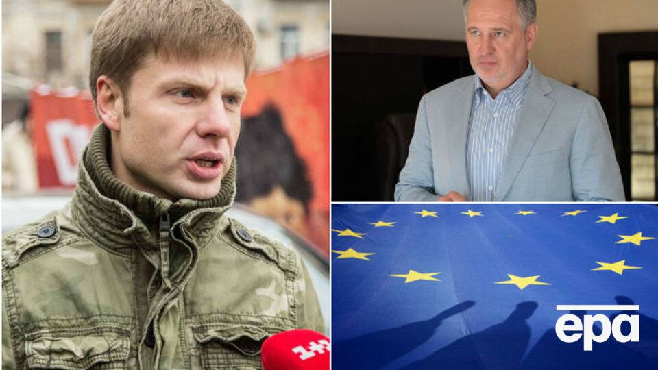 Ключевые новости четверга