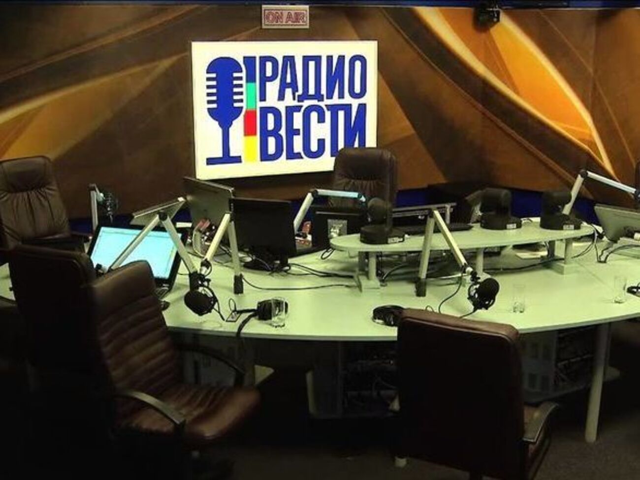 Нацрада не продовжила ліцензію харківському "Радио Вести"