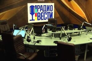 Нацсовет не продлил лицензию харьковскому "Радио Вести"