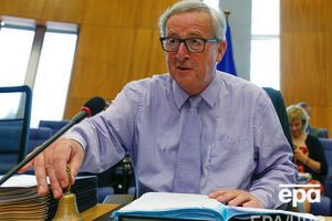 Юнкер еще в 2014 году говорил о том, что до момента его ухода с поста главы Еврокомиссии в 2019 году ни одна из стран, претендующих на членство в ЕС, не сможет в него вступить