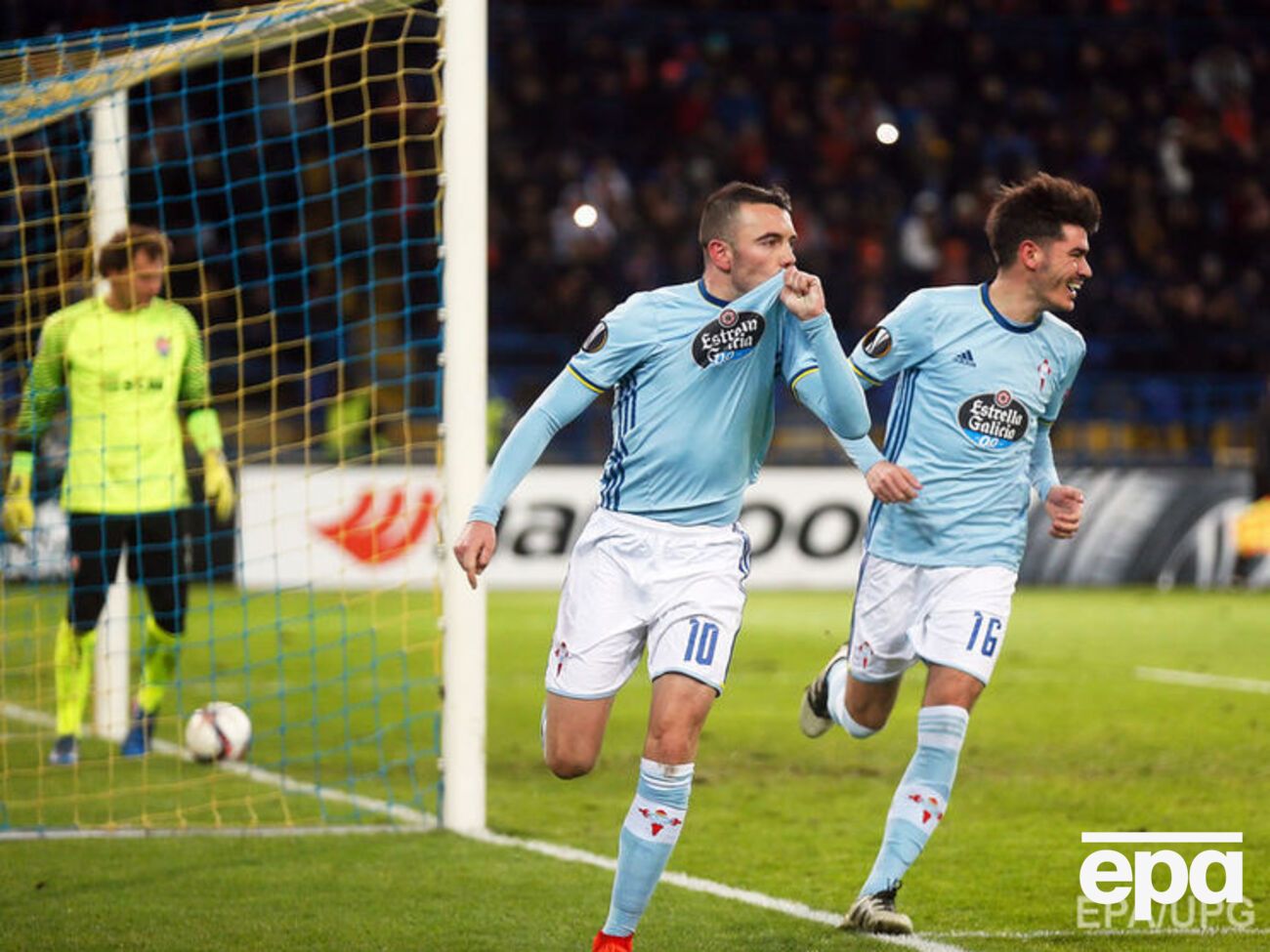 У Харкові "Сельта" забила двічі, а "Шахтар" &ndash;&nbsp;жодного разу