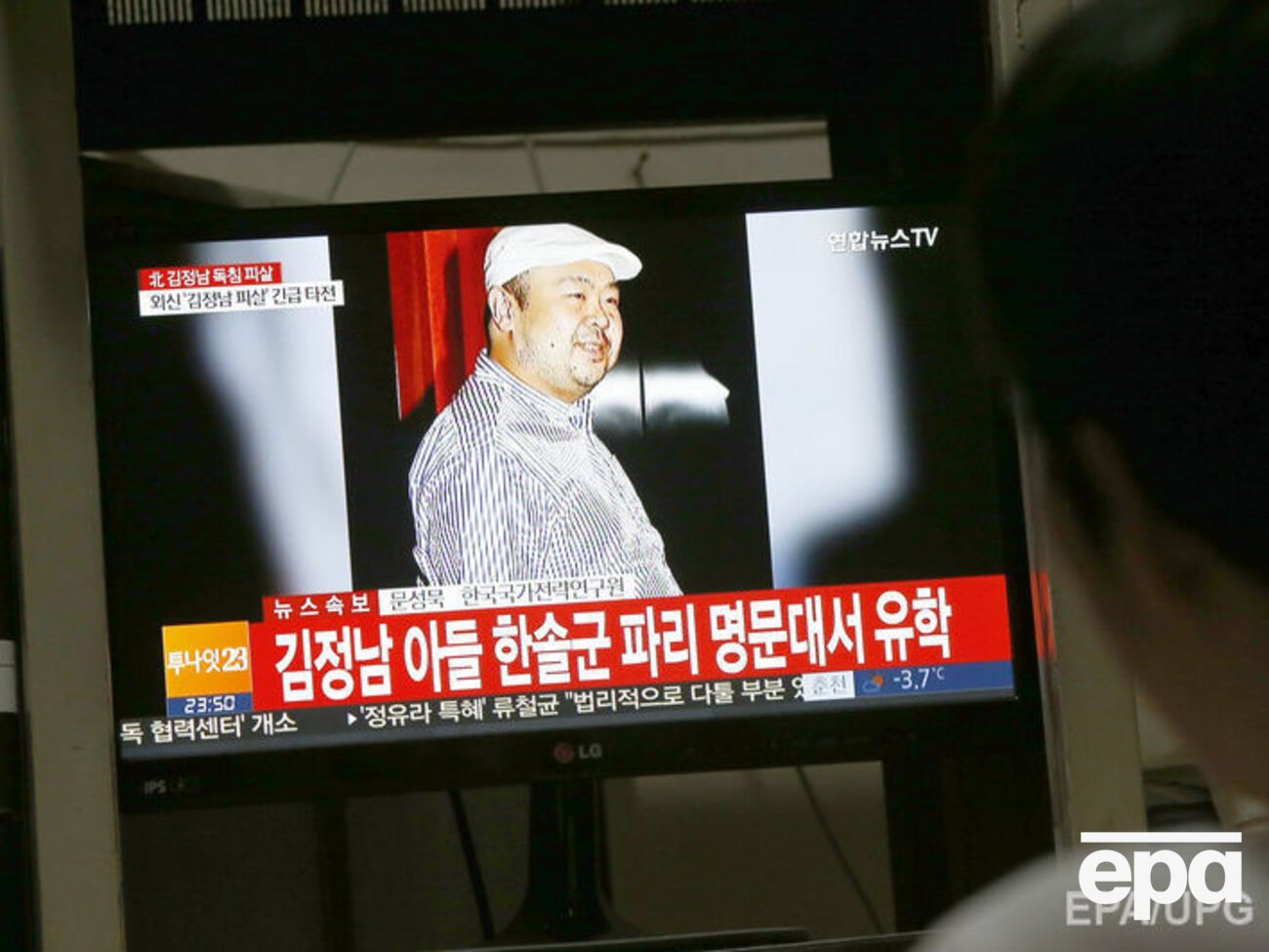 Ким Чен Нам был убит крайне токсичным веществом, считают эксперты