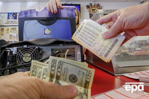 Ім'я переможця невідоме