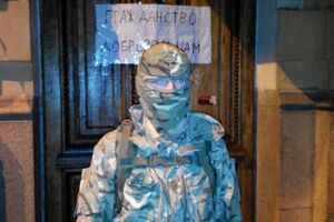Белорусский доброволец, воевавший за Украину, так и не смог получить украинское гражданство