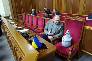 Борислав Береза і Почекун у Раді