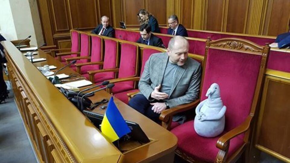 Борислав Береза и Ждун в Раде