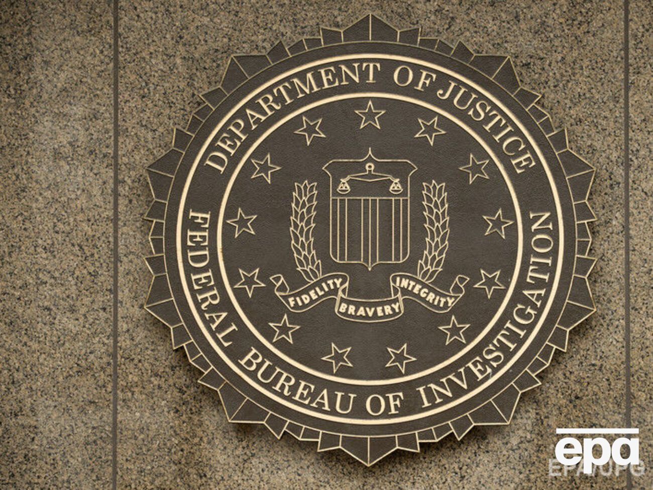 Білий дім порушив регламент, звернувшись у ФБР, пише CNN