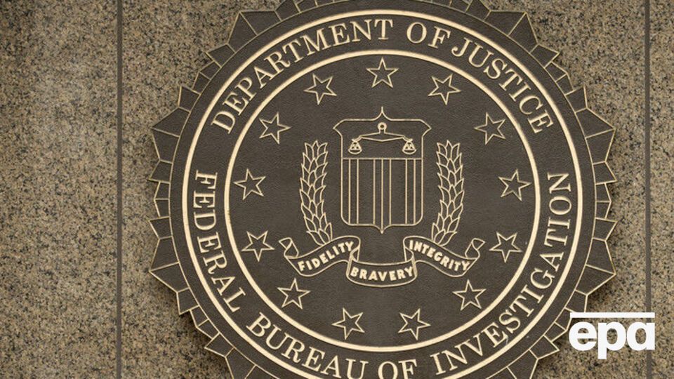 Білий дім порушив регламент, звернувшись у ФБР, пише CNN