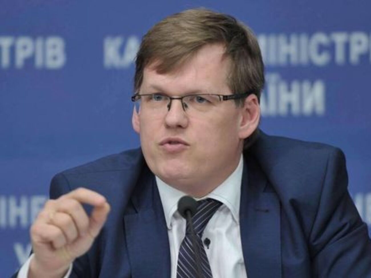 Розенко: Друкування грошей призводить потім до негативних факторів у вигляді розкручування інфляції