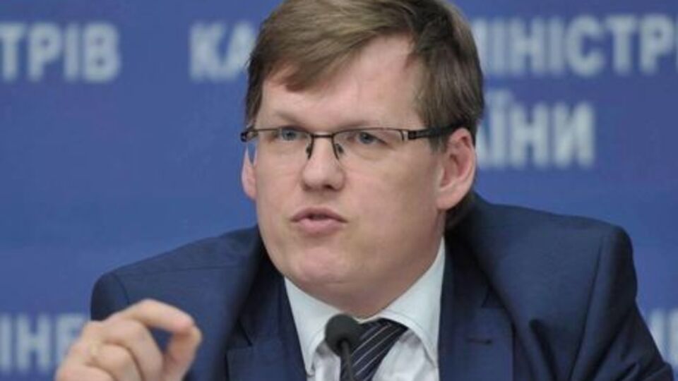 Розенко: Печатание денег приводит потом к негативным факторам в виде раскрутки инфляции