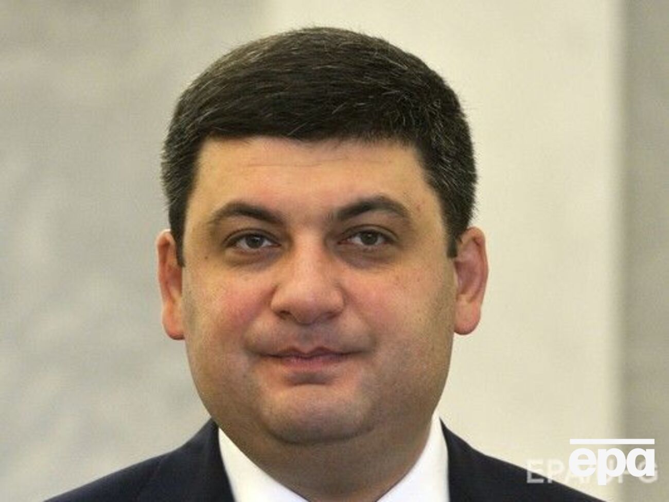 Гройсман виступив за створення Служби фінрозслідувань