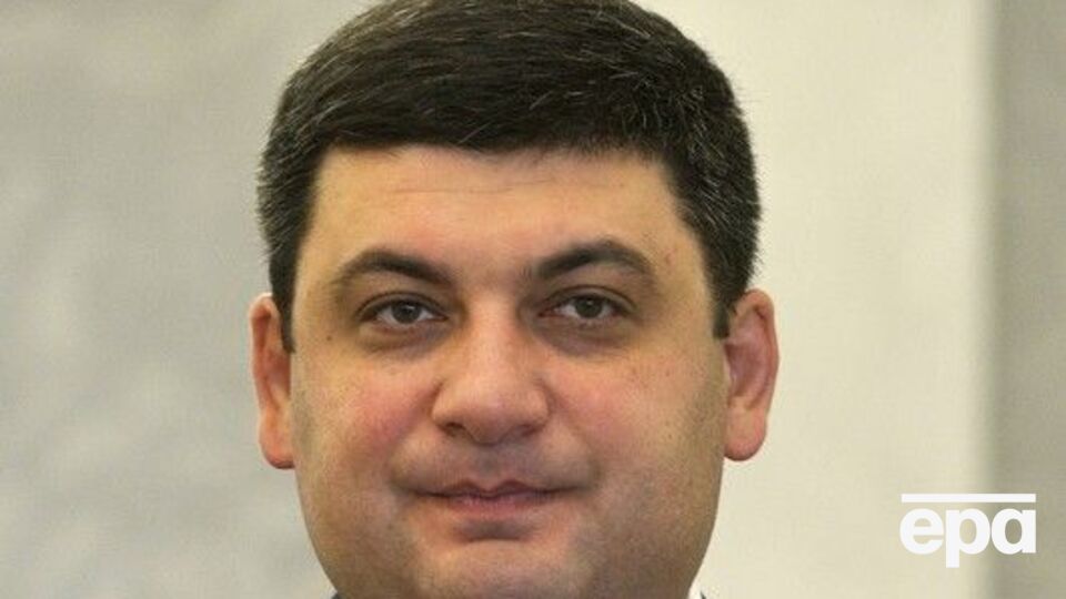 Гройсман выступил за создание Службы финрасследований