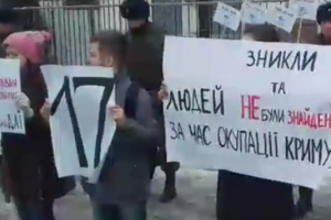 Організатори повідомили, що під час акції вони мовчали, "за них говорили цифри"