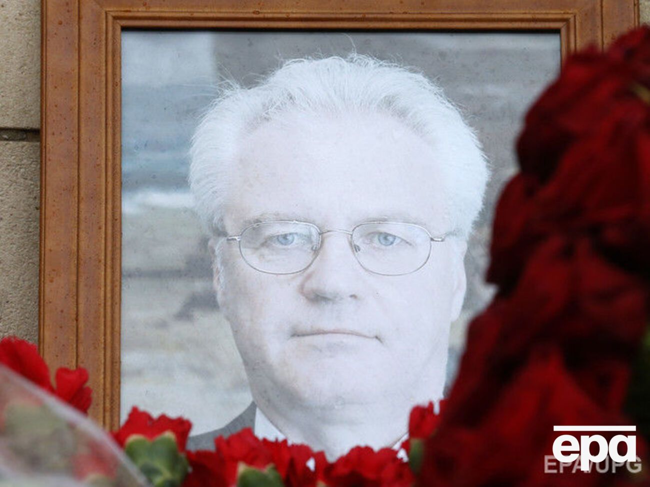 Похороны Чуркина прошли под звуки гимна и оружейного салюта