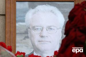 Похороны Чуркина прошли под звуки гимна и оружейного салюта