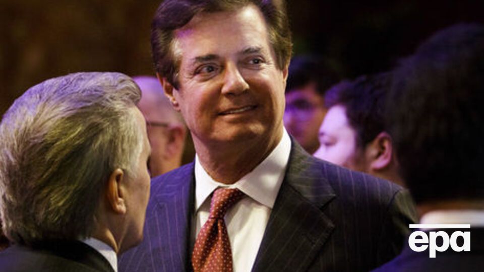 Манафорт заявив, що перш ніж повідомлення надійшли на телефон його доньки, він мав подібне повідомлення з тієї самої адреси