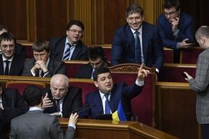 Гройсман: Система здравоохранения является очень важной и ключевой