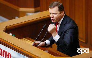 Ляшко выругался в Раде