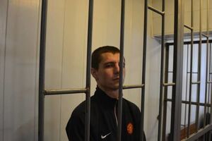 Коломийца поместили в ШИЗО