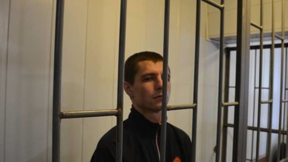 Коломійця помістили до ШІЗО