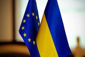 Нидерланды могут полностью завершить процедуру ратификации Соглашения об ассоциации уже в апреле