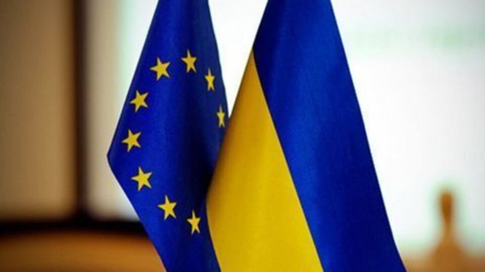 Нідерланди можуть повністю завершити процедуру ратифікації Угоди про асоціацію вже у квітні