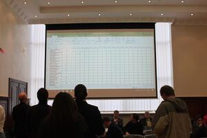 При НАПК сформирован общественный совет