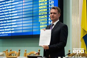 Под арест также попали акции предприятия, которые принадлежат Охендовскому