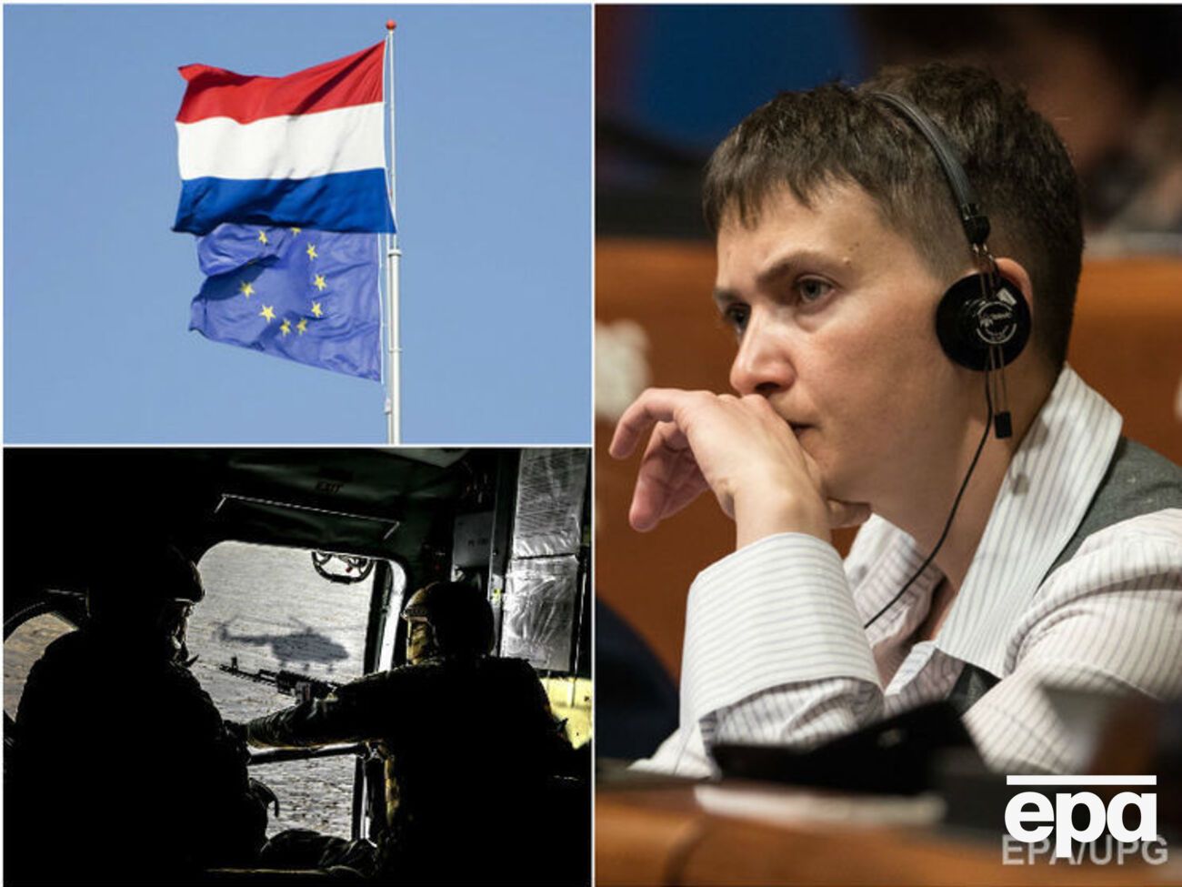 Ключевые новости пятницы