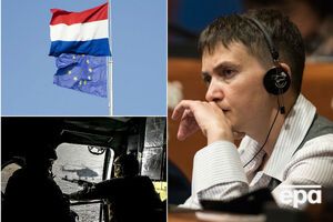 Ключові новини п'ятниці