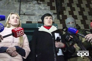 Надія Савченко не виходить на зв'язок