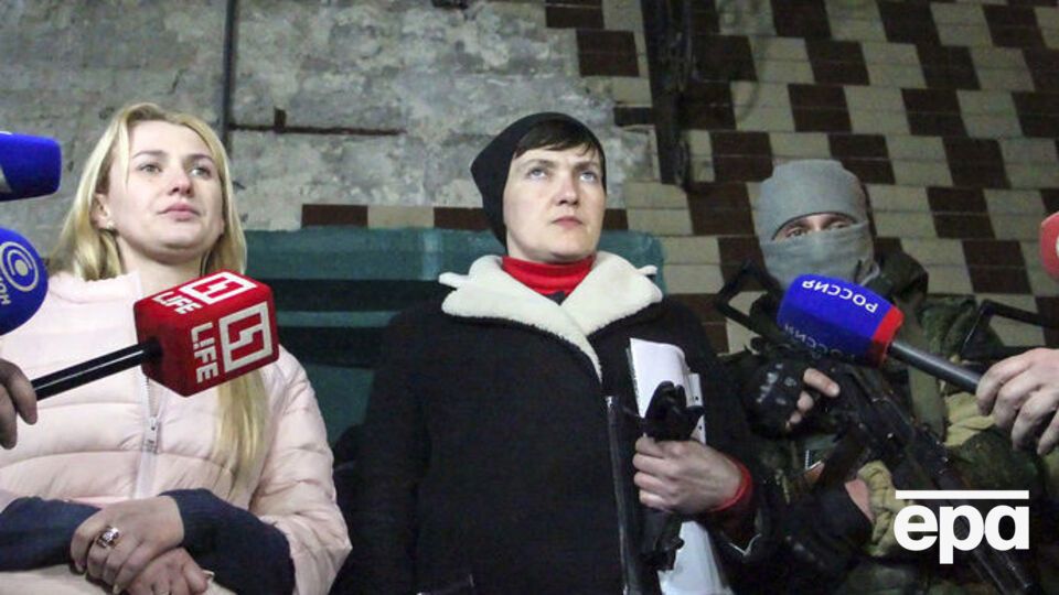 Надежда Савченко не выходит на связь